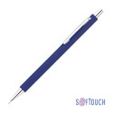 Ручка шариковая "Trade", покрытие soft touch, темно-синий