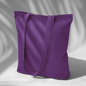 Сумка из плотного хлопка Carryme 220, фиолетовый 2603C (P) с логотипом