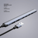 USB-хаб USB-A 3.0 + 2xUSB-A 2.0 + 4xUSB-C, серый, Deppa с логотипом