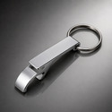 Брелок-открывалка Dao, серебристый с логотипом