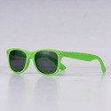 Очки солнцезащитные Sun ray, лайм