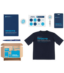 Welcome pack Simple kit, синий с логотипом