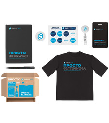Welcome pack Simple kit, черный с логотипом