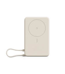 Внешний аккумулятор Xiaomi Magnetic Power Bank 10000 with Built-in Stand Beige с логотипом