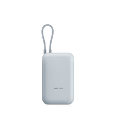 Внешний аккумулятор со встроенным кабелем Mi Power Bank 10000mAh (Integrated Cable) Ice Blue GL с логотипом