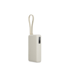 Внешний аккумулятор со встроенным кабелем Xiaomi 67W Power Bank 10000 (Integrated Cable) Tan с логотипом