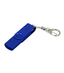 Флешка с поворотным механизмом, c дополнительным разъемом Micro USB, 16 Гб, синий с логотипом