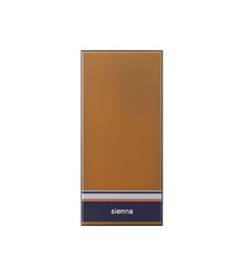 Внешний аккумулятор Rombica NEO ARIA WIRELESS SIENNA, коричневый с логотипом