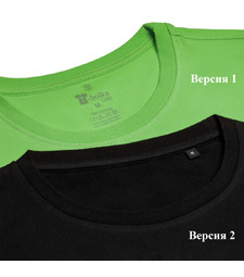 Футболка женская T-bolka Lady, оранжевая с логотипом