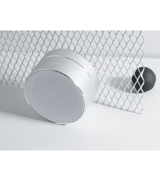 Портативная акустика Rombica Mysound BT-03 2C, серебристый с логотипом