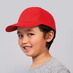 Бейсболка детская SUNNY KIDS, 5 клиньев, застежка на липучке с логотипом