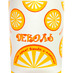 Кружка FUN 2 с логотипом