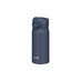 Термос из нерж. стали тм THERMOS JNR-353 NGY 0.35L с логотипом
