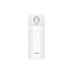 Термос из нерж. стали тм THERMOS JNL-350 MW  0.35L с логотипом