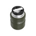 Термос из нерж. стали с ложкой тм THERMOS SK3000 MAG 0,47L с логотипом