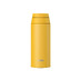 Термос из нерж. стали тм THERMOS JOO-500 YL0,5 L с логотипом