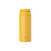 Термос из нерж. стали тм THERMOS JOO-500 YL0,5 L с логотипом