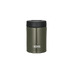 Ланч-набор тм THERMOS JEA-801 KKI 0,8L с логотипом