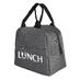 Термосумка "LUNCH", серый, 25 x 21 x 17 см, полиэстер 600D с логотипом