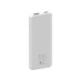 Портативный внешний аккумулятор PSL5000 White (Р) с логотипом