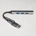 USB-хаб BRANCH 4 в 1, серый, алюминий с логотипом