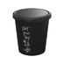 Americano® Piccolo кружка объемом 100 мл с крышкой - сплошной черный с логотипом