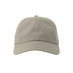 Бейсболка DAD HAT-S, 6 клиньев, металлическая застежка с логотипом