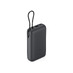 Внешний аккумулятор с встроенным кабелем Xiaomi Power Bank 20000mAh (Integrated Cable) GL Dark Gray с логотипом