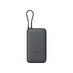 Внешний аккумулятор с встроенным кабелем Xiaomi Power Bank 20000mAh (Integrated Cable) GL Dark Gray с логотипом