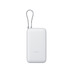 Внешний аккумулятор с встроенным кабелем Xiaomi Power Bank 20000mAh (Integrated Cable) GL Light Gray с логотипом