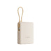 Внешний аккумулятор со встроенным кабелем Xiaomi 33W Power Bank 10000mAh (Integrated Cable) Tan GL с логотипом