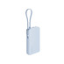 Внешний аккумулятор со встроенным кабелем Xiaomi 67W Power Bank 10000 (Integrated Cable) Ice Blue с логотипом