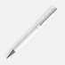 Ручка шариковая Blade Soft Touch, белая с логотипом