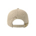 Бейсболка DAD HAT-S FIVE, 5 клиньев, металлическая застежка с логотипом