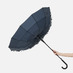Зонт-трость Sombrella, темно-синий с логотипом