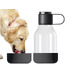 Бутылка для воды 2-в-1 Dog Bowl Bottle со съемной миской для питомцев, 1500 мл, черный с логотипом