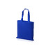 Сумка для шопинга Carryme 140 хлопковая, 140 г/м2, синий с логотипом