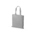 Сумка для шопинга Carryme 140 хлопковая, 140 г/м2, серый с логотипом