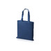 Сумка для шопинга Carryme 140 хлопковая, 140 г/м2, нейви с логотипом
