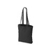 Сумка из плотного хлопка Carryme 220, черный (P) с логотипом