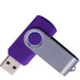Флешка TWIST Фиолетовая PURPLE MEDIUM C 4010.11.16ГБ с логотипом