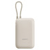 Внешний аккумулятор со встроенным кабелем 22.5W Xiaomi Power Bank 10000mAh (Integrated Cable) Tan GL с логотипом