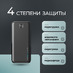 Внешний АКБ NRG Power V2 10000 мА-ч, 2A, 2xUSB, черный, Deppa с логотипом