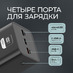 Внешний АКБ NRG Turbo V4 50000 мА-ч, дисплей, черный, Deppa с логотипом