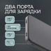 Внешний АКБ NRG Turbo S 10000 mAh, 20Вт, графит, Deppa с логотипом