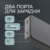 Внешний АКБ NRG Turbo S 20000 mAh, 20Вт, графит, Deppa с логотипом