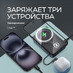 Внешний АКБ NRG MageSafe QI2 10000 мА-ч, 15Вт QI, серый, Deppa с логотипом