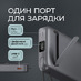 Внешний АКБ NRG MageSafe QI2 10000 мА-ч, 15Вт QI, серый, Deppa с логотипом