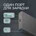 Внешний АКБ NRG Watch 10000 мА-ч, 15Вт, MageSafe, серый, Deppa с логотипом