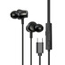 Стереогарнитура Stereo Aura ANC, USB-C, черный, Deppa с логотипом